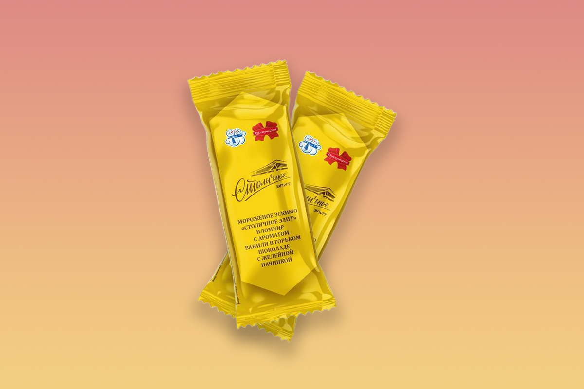 Халва со вкусом шкварок и конфеты с пребиотиком Чем удивили белорусские бренды в конце осени