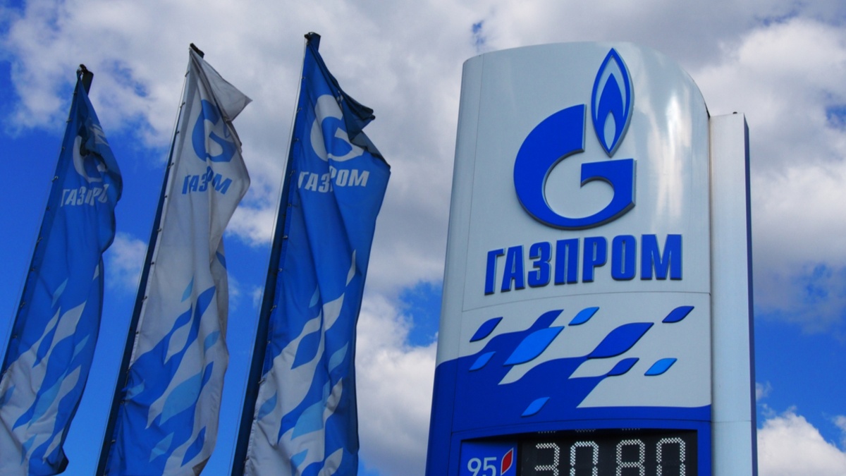 Акции «Газпрома» подскочили на 31% на фоне решения о дивидендах