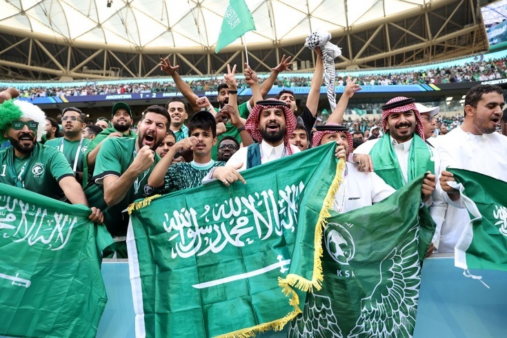 В Саудовской Аравии объявили государственный выходной после победы над Аргентиной