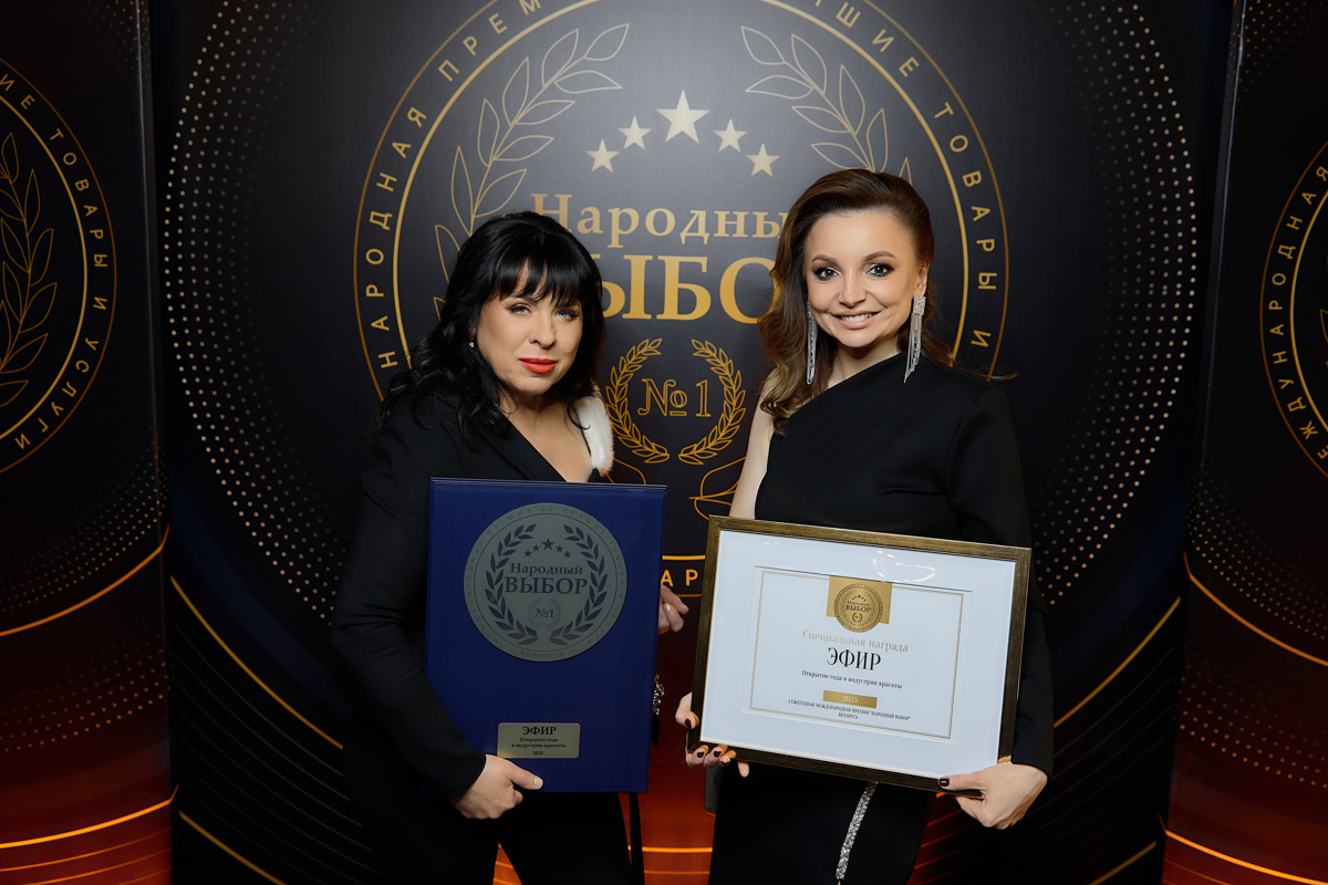 Итоги ежегодной международной премии «Народный выбор» — 2025