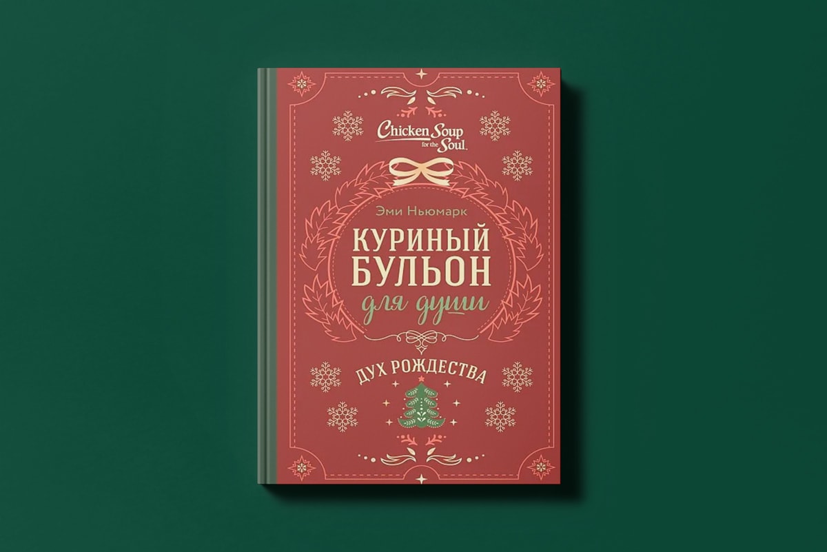 Выходные дома: смотрим комедию про детективов-неудачников и&nbsp;слушаем концерт прямиком из&nbsp;парижского метро