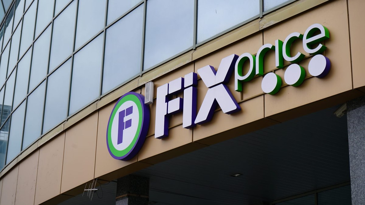 Fix Price официально переехала с Кипра в Казахстан