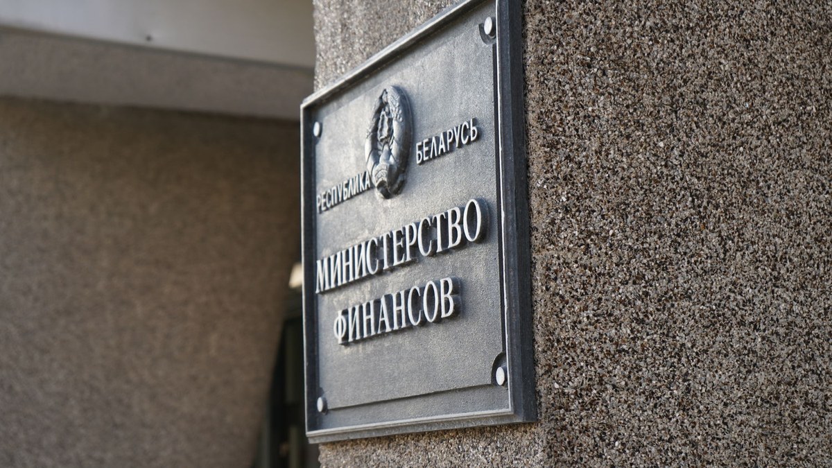 Минфин запускает интернет-облигации 