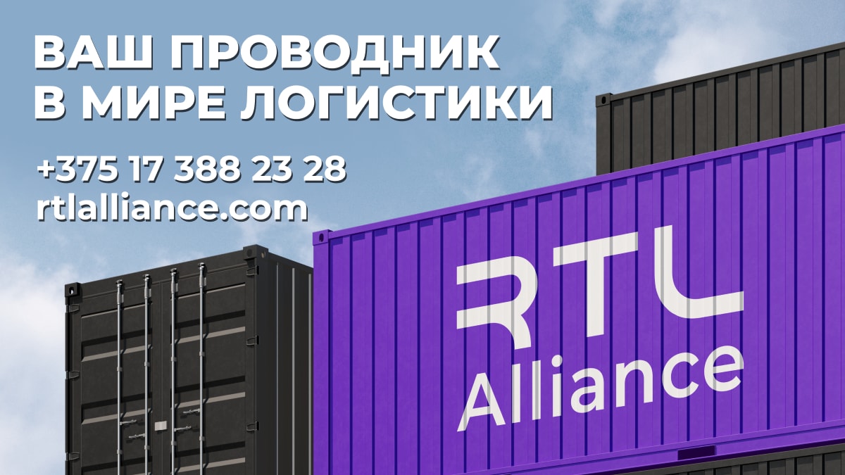 Главное в логистике за июнь — 2025: взгляд экспертов на события, которые важны для отрасли