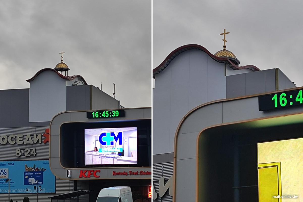 Внутри минского ТЦ построят православный храм