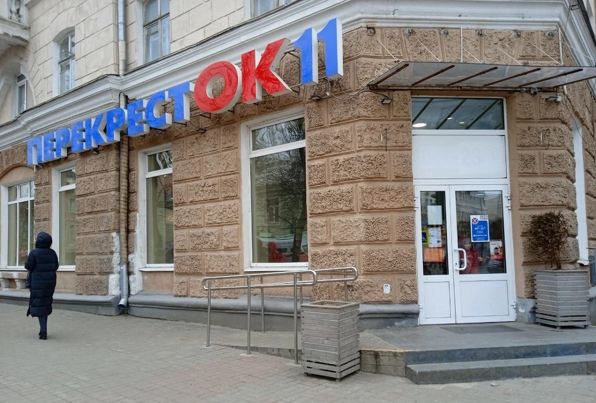 «Просрочка» в каждом магазине. МАРТ проверил торговую сеть «Перекресток»