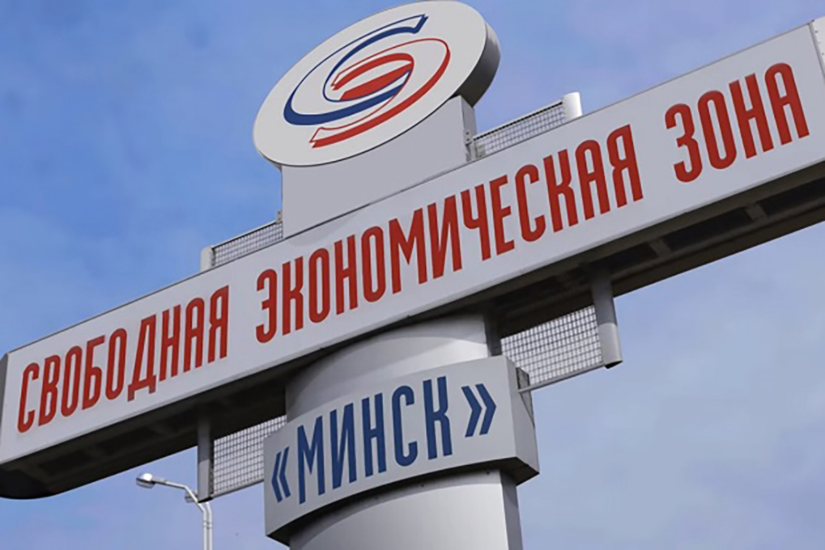 Резиденты СЭЗ «Минск» увеличили экспорт на 10% за январь — март