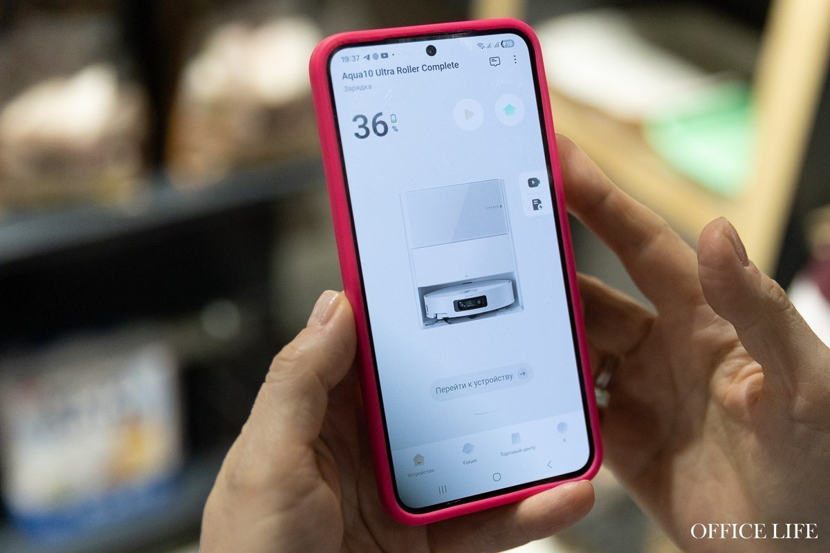 Ни одна собака не пострадала! Как мы тестировали робот-пылесос в салоне для животных