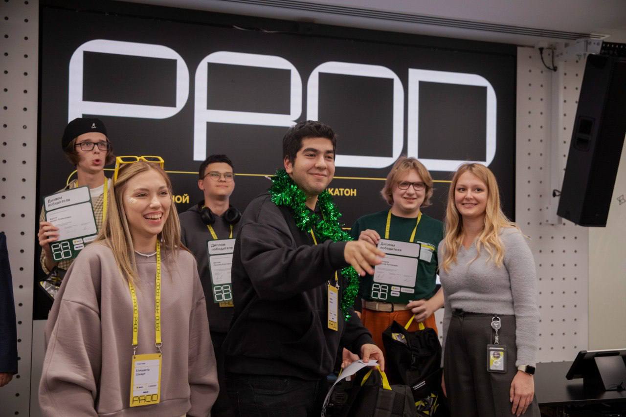 Первая международная олимпиада по промышленной разработке PROD приглашает к участию старшеклассников со всех стран