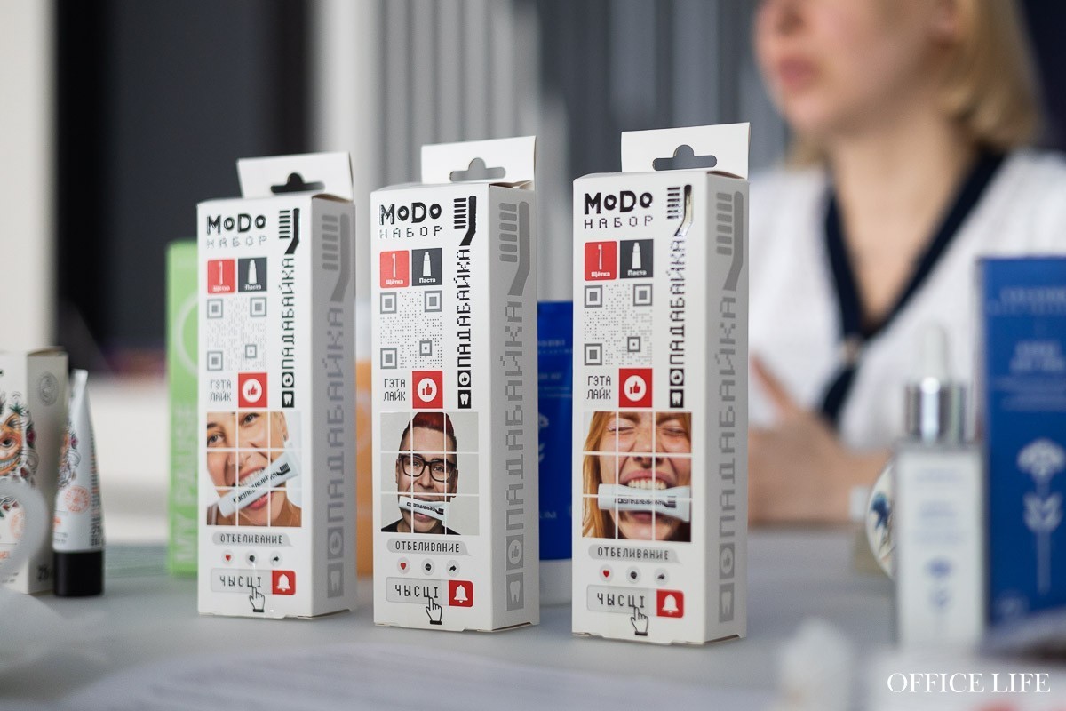 Крем «Сорян» и&nbsp;косметика из&nbsp;картошки: как продавать без вложений в&nbsp;продвижение. Большое интервью с&nbsp;директором по&nbsp;маркетингу «Модум»