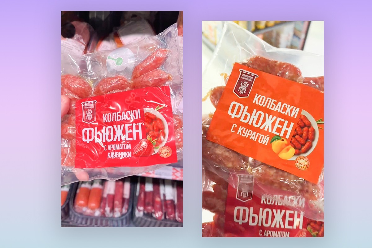 Сырок с ликером и прокладки из картошки. С какими новинками наши бренды встретили весну