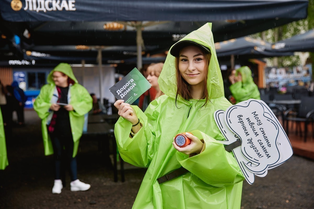 От спасенной собаки до корпоративной стратегии: зачем бизнесу говорить о благотворительных проектах