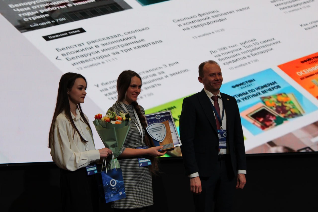 Ограничения на&nbsp;ввоз авто для физлиц, дорогой Минск и&nbsp;интервью с&nbsp;Руммо&nbsp;— неделя за&nbsp;три минуты