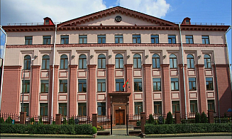 Прокуратура проверяет компании, которые платят дивиденды инвесторам из недружественных стран