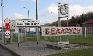 В «Каменном Логе» 19 августа временно приостановили оформление автомобилей