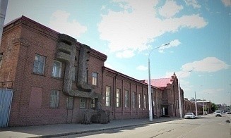 Белгазпромбанк снова продает здание культурного хаба на улице Октябрьской в Минске