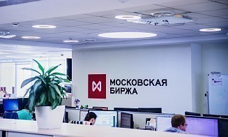 Мосбиржа будет рассчитывать индексы Solana, Ripple, Tron и Binance Coin