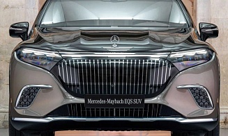 Представлен первый электрокар от Mercedes-Maybach