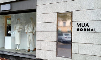 С начала года на российский рынок вышли семь иностранных брендов, среди них один белорусский