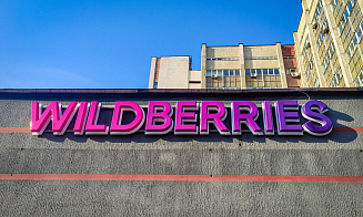 Wildberries запускает собственную сеть АЗС