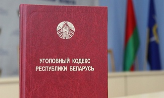 «Кого мы задерживаем?» Лукашенко заявил, что «надо перелопачивать» Уголовный кодекс