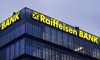 Группа Raiffeisen потеряла €84 млн из-за девальвации белорусского рубля