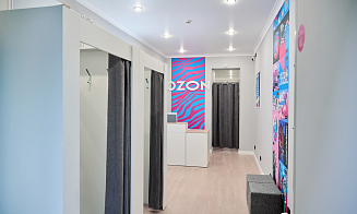 Викторина: как добиться успеха с пунктом выдачи заказов Ozon в Беларуси