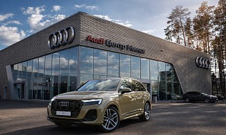 Условия решают. Флагманы Audi Q7 и Q8 в лизинг под 0,001% без переплат в «Audi Центр Минск» 