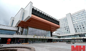 В Минске после реконструкции открывают кинотеатр «Москва»