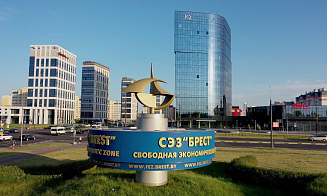 Под Брестом открыли новый завод. Что там будут выпускать