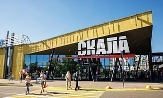 Магазин Green в ТЦ «Скала» временно закрыли. Что произошло