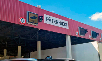 Латвия введет плату за электронную регистрацию при въезде из Беларуси и России