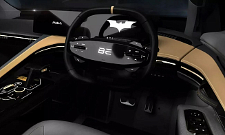 Автопроизводитель Mahindra представил кроссовер из вселенной Бэтмена