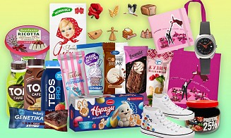 Кроксы с драниками и мороженое-кулич. Что нового появилось в магазинах в апреле 