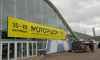 В Минске проходит выставка «Моторшоу». Какие новинки привезли в Беларусь автодилеры