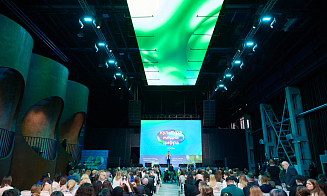 Будущее медиарынка СНГ и новые продукты на стыке индустрий обсудят на форуме «Культура. Медиа. Цифра»