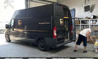 Бизнесмен придумал ловкую схему доставки товаров из Польши, но заработал уголовное дело