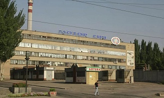 «Мотор Сич» ликвидирует представительство в Минске