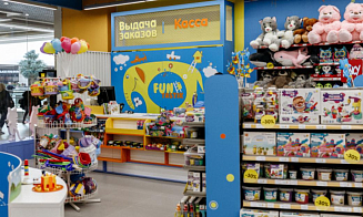 В Беларуси выставили на продажу популярную сеть магазинов игрушек