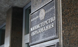 Старшеклассников в Беларуси будут отправлять на учебно-полевые сборы на 10 дней
