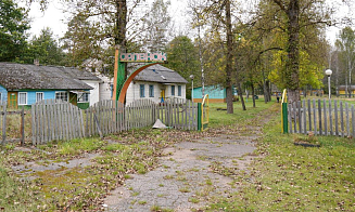 В Витебской области продали бывший детский лагерь менее чем за $500