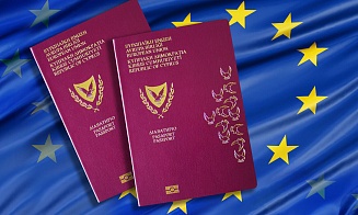 Мальта и Кипр отозвали у 45 россиян и белорусов «золотые паспорта»