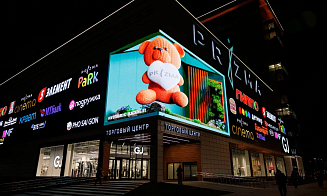 В Минске запустили вечерние 3D-показы