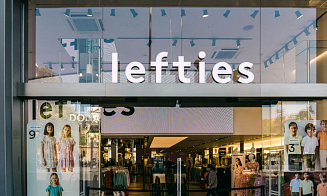 Компания — владелец Zara откроет в Европе 200 магазинов другого бренда