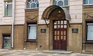 В Минэкономики и Госконтроле назначили новых заместителей