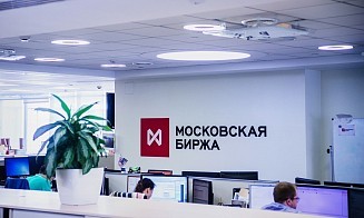 Мосбиржа запустит фьючерсы на депозитарные расписки TSMC и Sony