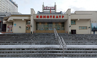 В Минске на реконструкцию закроют несколько кинотеатров