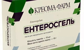 ЕЭК обвинила в злоупотреблениях российского поставщика лекарств в Беларусь