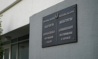 МАРТ запустил горячую линию по ценам и наличию товаров в магазинах