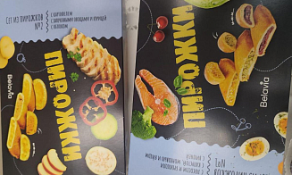 В Belavia рассказали, какое доппитание чаще всего заказывают пассажиры. Блюдо вас удивит